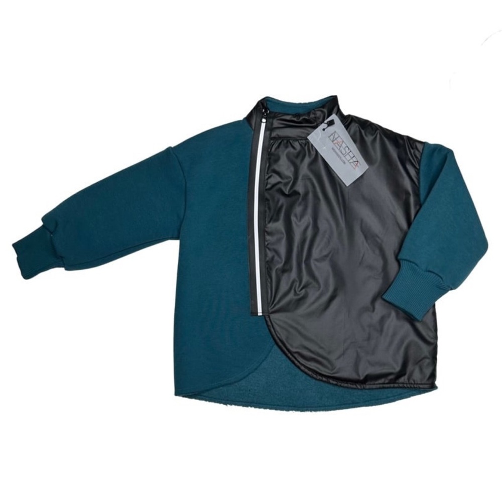 Nasha Kids‎ Lio Jacket
